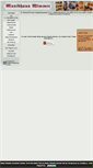 Mobile Screenshot of musikhaus-wimmer.de